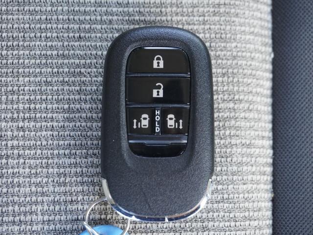 Ｎ－ＢＯＸ ベースグレード　当社デモカー　８インチディスプレイオーディオ　ＡｐｐｌｅＣａｒＰｌａｙ／ＡｎｄｒｏｉｄＡｕｔｏ対応　シートヒーター　バックカメラ　ＥＴＣ　ＳＯＳボタン　両側電動スライドドア　前後コーナーセンサー（27枚目）