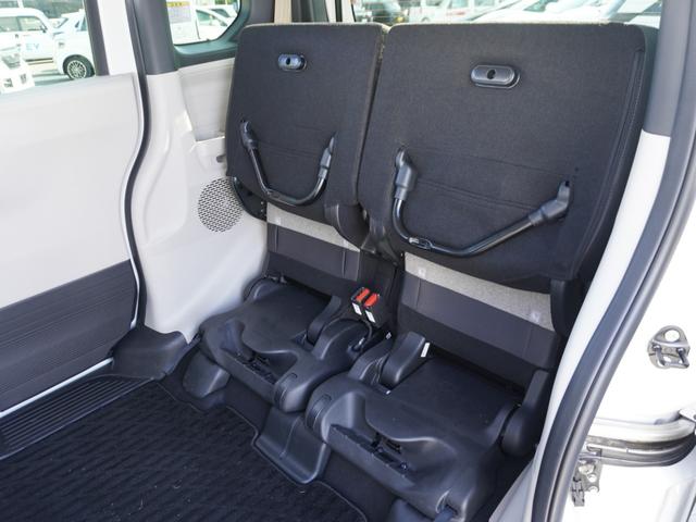 Ｎ－ＢＯＸ ベースグレード　当社デモカー　８インチディスプレイオーディオ　ＡｐｐｌｅＣａｒＰｌａｙ／ＡｎｄｒｏｉｄＡｕｔｏ対応　シートヒーター　バックカメラ　ＥＴＣ　ＳＯＳボタン　両側電動スライドドア　前後コーナーセンサー（35枚目）