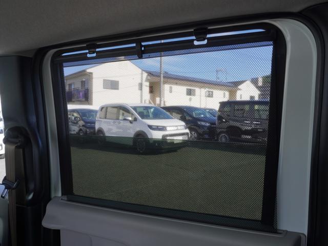 Ｎ－ＢＯＸ ベースグレード　当社デモカー　８インチディスプレイオーディオ　ＡｐｐｌｅＣａｒＰｌａｙ／ＡｎｄｒｏｉｄＡｕｔｏ対応　シートヒーター　バックカメラ　ＥＴＣ　ＳＯＳボタン　両側電動スライドドア　前後コーナーセンサー（37枚目）