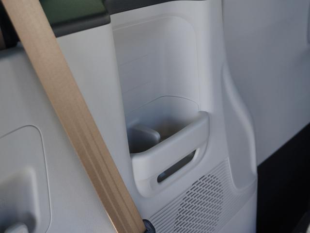 Ｎ－ＢＯＸ ベースグレード　当社デモカー　８インチディスプレイオーディオ　ＡｐｐｌｅＣａｒＰｌａｙ／ＡｎｄｒｏｉｄＡｕｔｏ対応　シートヒーター　バックカメラ　ＥＴＣ　ＳＯＳボタン　両側電動スライドドア　前後コーナーセンサー（45枚目）