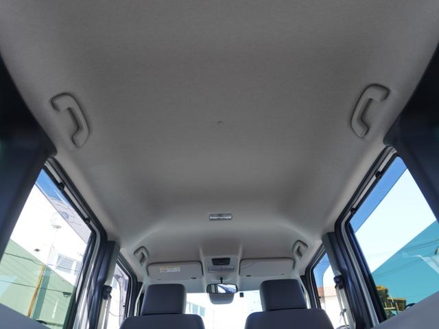 Ｎ－ＢＯＸ ベースグレード　当社デモカー　８インチディスプレイオーディオ　ＡｐｐｌｅＣａｒＰｌａｙ／ＡｎｄｒｏｉｄＡｕｔｏ対応　シートヒーター　バックカメラ　ＥＴＣ　ＳＯＳボタン　両側電動スライドドア　前後コーナーセンサー（47枚目）