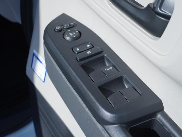 Ｎ－ＢＯＸ ベースグレード　当社デモカー　８インチディスプレイオーディオ　ＡｐｐｌｅＣａｒＰｌａｙ／ＡｎｄｒｏｉｄＡｕｔｏ対応　シートヒーター　バックカメラ　ＥＴＣ　ＳＯＳボタン　両側電動スライドドア　前後コーナーセンサー（51枚目）