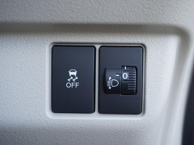 Ｎ－ＢＯＸ ベースグレード　当社デモカー　８インチディスプレイオーディオ　ＡｐｐｌｅＣａｒＰｌａｙ／ＡｎｄｒｏｉｄＡｕｔｏ対応　シートヒーター　バックカメラ　ＥＴＣ　ＳＯＳボタン　両側電動スライドドア　前後コーナーセンサー（54枚目）