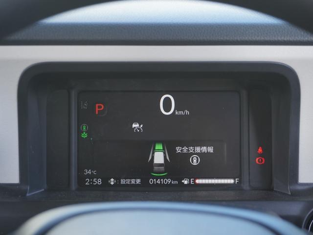 Ｎ－ＢＯＸ ベースグレード　当社デモカー　８インチディスプレイオーディオ　ＡｐｐｌｅＣａｒＰｌａｙ／ＡｎｄｒｏｉｄＡｕｔｏ対応　シートヒーター　バックカメラ　ＥＴＣ　ＳＯＳボタン　両側電動スライドドア　前後コーナーセンサー（60枚目）