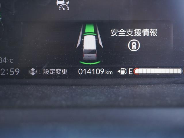 Ｎ－ＢＯＸ ベースグレード　当社デモカー　８インチディスプレイオーディオ　ＡｐｐｌｅＣａｒＰｌａｙ／ＡｎｄｒｏｉｄＡｕｔｏ対応　シートヒーター　バックカメラ　ＥＴＣ　ＳＯＳボタン　両側電動スライドドア　前後コーナーセンサー（61枚目）