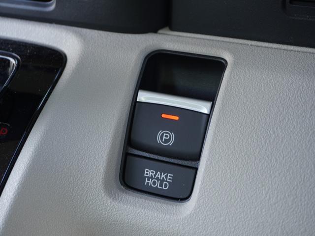 Ｎ－ＢＯＸ ベースグレード　当社デモカー　８インチディスプレイオーディオ　ＡｐｐｌｅＣａｒＰｌａｙ／ＡｎｄｒｏｉｄＡｕｔｏ対応　シートヒーター　バックカメラ　ＥＴＣ　ＳＯＳボタン　両側電動スライドドア　前後コーナーセンサー（62枚目）