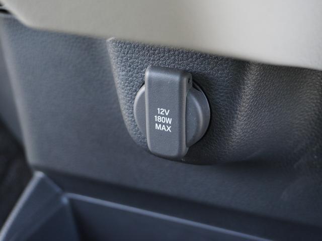 Ｎ－ＢＯＸ ベースグレード　当社デモカー　８インチディスプレイオーディオ　ＡｐｐｌｅＣａｒＰｌａｙ／ＡｎｄｒｏｉｄＡｕｔｏ対応　シートヒーター　バックカメラ　ＥＴＣ　ＳＯＳボタン　両側電動スライドドア　前後コーナーセンサー（64枚目）