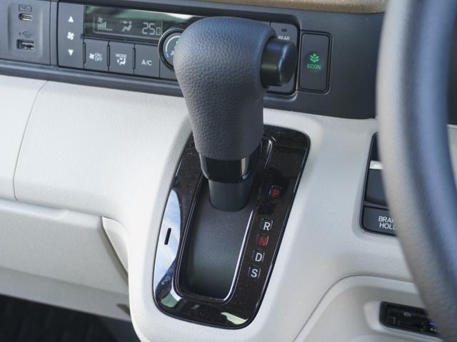 Ｎ－ＢＯＸ ベースグレード　当社デモカー　８インチディスプレイオーディオ　ＡｐｐｌｅＣａｒＰｌａｙ／ＡｎｄｒｏｉｄＡｕｔｏ対応　シートヒーター　バックカメラ　ＥＴＣ　ＳＯＳボタン　両側電動スライドドア　前後コーナーセンサー（65枚目）