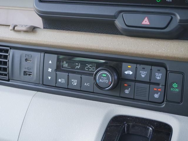 Ｎ－ＢＯＸ ベースグレード　当社デモカー　８インチディスプレイオーディオ　ＡｐｐｌｅＣａｒＰｌａｙ／ＡｎｄｒｏｉｄＡｕｔｏ対応　シートヒーター　バックカメラ　ＥＴＣ　ＳＯＳボタン　両側電動スライドドア　前後コーナーセンサー（66枚目）