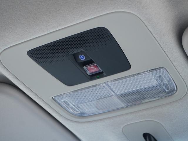 Ｎ－ＢＯＸ ベースグレード　当社デモカー　８インチディスプレイオーディオ　ＡｐｐｌｅＣａｒＰｌａｙ／ＡｎｄｒｏｉｄＡｕｔｏ対応　シートヒーター　バックカメラ　ＥＴＣ　ＳＯＳボタン　両側電動スライドドア　前後コーナーセンサー（69枚目）