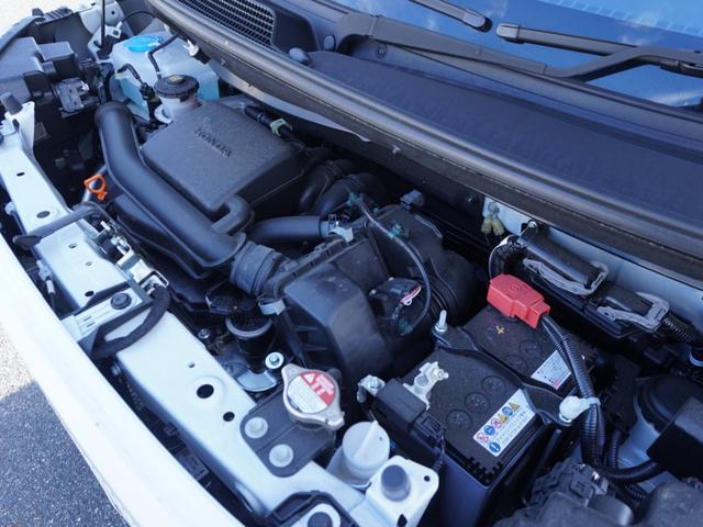 Ｎ－ＢＯＸ ベースグレード　当社デモカー　８インチディスプレイオーディオ　ＡｐｐｌｅＣａｒＰｌａｙ／ＡｎｄｒｏｉｄＡｕｔｏ対応　シートヒーター　バックカメラ　ＥＴＣ　ＳＯＳボタン　両側電動スライドドア　前後コーナーセンサー（75枚目）