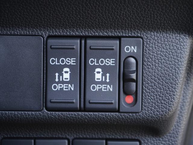 フリード+ G 当社デモカー 8インチディスプレイオーディオ AppleCarPlay/AndroidAuto対応 バックカメラ シートヒーター アダプティブクルーズコントロール 両側電動スライドドア(10枚目)