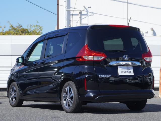 フリード+ G 当社デモカー 8インチディスプレイオーディオ AppleCarPlay/AndroidAuto対応 バックカメラ シートヒーター アダプティブクルーズコントロール 両側電動スライドドア(21枚目)