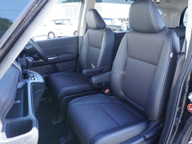 フリード+ G 当社デモカー 8インチディスプレイオーディオ AppleCarPlay/AndroidAuto対応 バックカメラ シートヒーター アダプティブクルーズコントロール 両側電動スライドドア(28枚目)