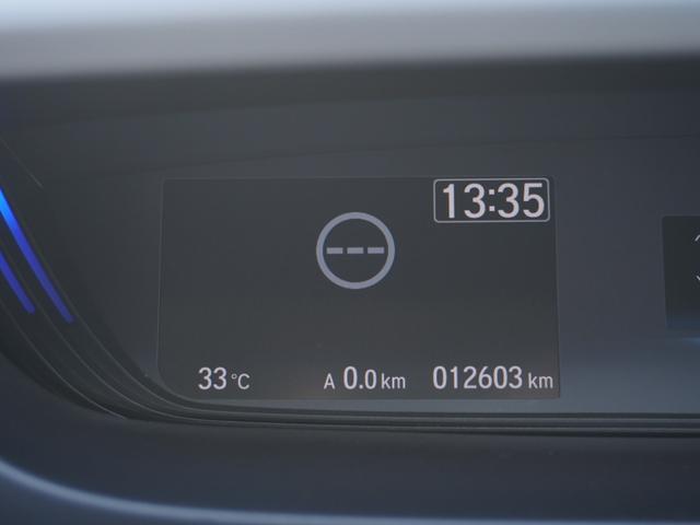 フリード+ G 当社デモカー 8インチディスプレイオーディオ AppleCarPlay/AndroidAuto対応 バックカメラ シートヒーター アダプティブクルーズコントロール 両側電動スライドドア(56枚目)