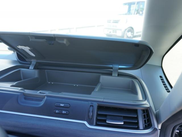 フリード+ G 当社デモカー 8インチディスプレイオーディオ AppleCarPlay/AndroidAuto対応 バックカメラ シートヒーター アダプティブクルーズコントロール 両側電動スライドドア(57枚目)