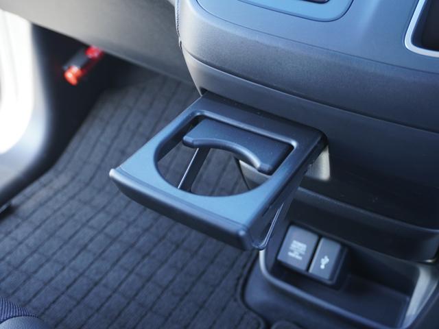 フリード+ G 当社デモカー 8インチディスプレイオーディオ AppleCarPlay/AndroidAuto対応 バックカメラ シートヒーター アダプティブクルーズコントロール 両側電動スライドドア(60枚目)