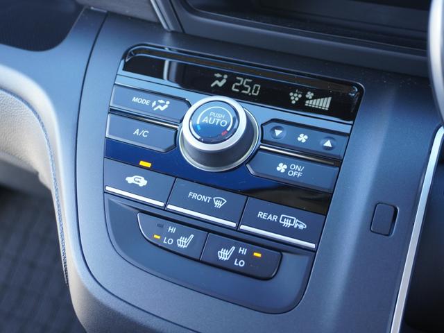 フリード+ G 当社デモカー 8インチディスプレイオーディオ AppleCarPlay/AndroidAuto対応 バックカメラ シートヒーター アダプティブクルーズコントロール 両側電動スライドドア(62枚目)