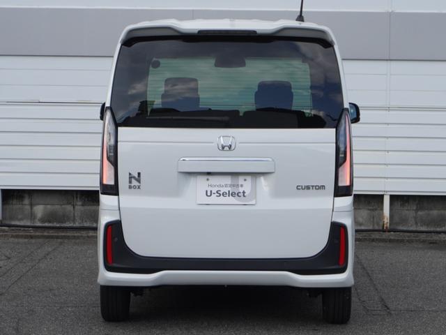 N-BOXカスタム ベースグレード 当社デモカー 8インチディスプレイオーディオ AppleCarPlay/AndroidAuto対応 バックカメラ 前後コーナーセンサー シートヒーター 片側電動スライドドア SOSボタン USB接続(20枚目)