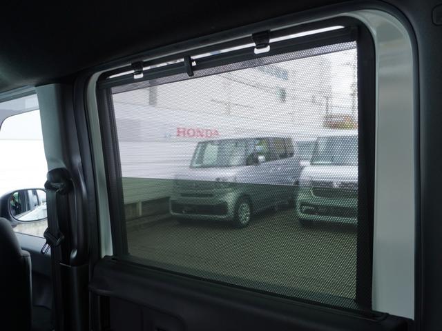 N-BOXカスタム ベースグレード 当社デモカー 8インチディスプレイオーディオ AppleCarPlay/AndroidAuto対応 バックカメラ 前後コーナーセンサー シートヒーター 片側電動スライドドア SOSボタン USB接続(38枚目)