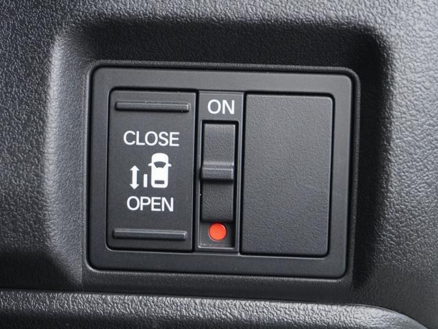 N-BOXカスタム ベースグレード 当社デモカー 8インチディスプレイオーディオ AppleCarPlay/AndroidAuto対応 バックカメラ 前後コーナーセンサー シートヒーター 片側電動スライドドア SOSボタン USB接続(55枚目)