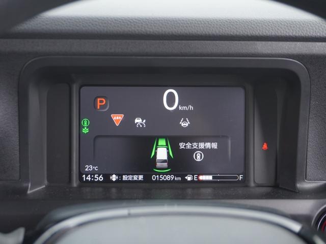 N-BOXカスタム ベースグレード 当社デモカー 8インチディスプレイオーディオ AppleCarPlay/AndroidAuto対応 バックカメラ 前後コーナーセンサー シートヒーター 片側電動スライドドア SOSボタン USB接続(61枚目)