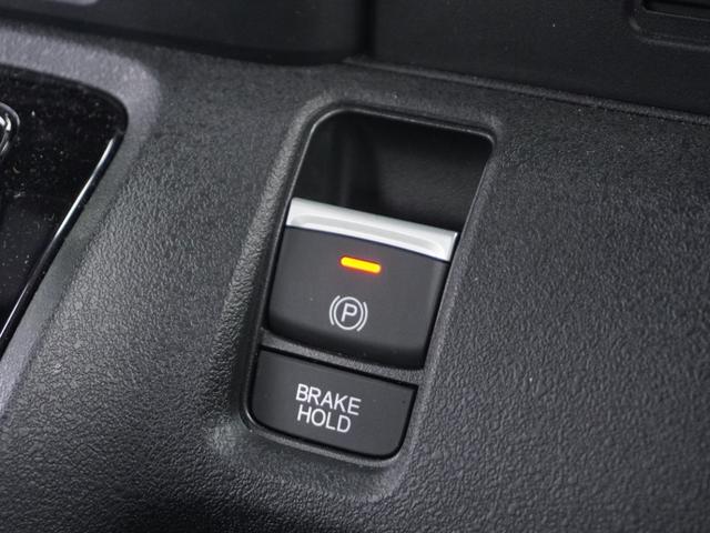 N-BOXカスタム ベースグレード 当社デモカー 8インチディスプレイオーディオ AppleCarPlay/AndroidAuto対応 バックカメラ 前後コーナーセンサー シートヒーター 片側電動スライドドア SOSボタン USB接続(62枚目)