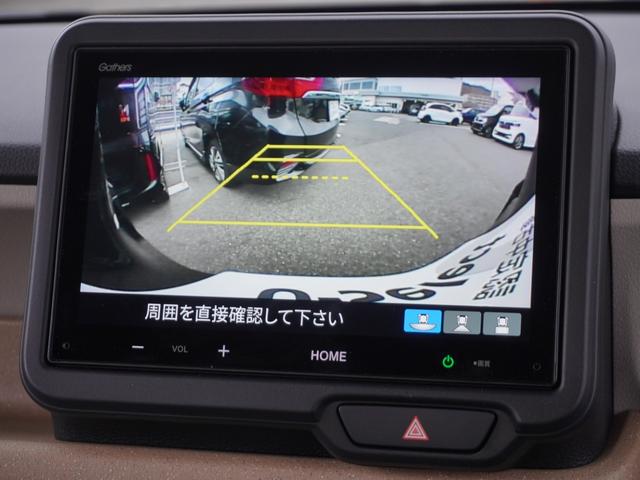 �y���A���C�h�J�����V�X�e���z�R��̕\���Ō���m�F���T�|�[�g�B�Z���N�g���o�[���u�q�v�̈ʒu�ɓ����ƃJ�����f���ɐ؂�ւ��B�m�[�}���r���[�ł͏]���̃��A�J�����Ɠ��l�̕W���I�ȃr���[�ŕ\�����܂��B