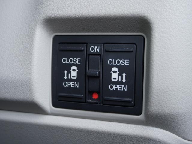 �y�����d���X���C�h�h�A�z�{�^�������������ŗ����̃X���C�h�h�A�̊J���\�B�������L�[����̑�����\�B���q�l������Ă��鎞�E���肢���ς��̉ו��������Ă鎞�Ȃǔ��ɖ𗧂��܂��B