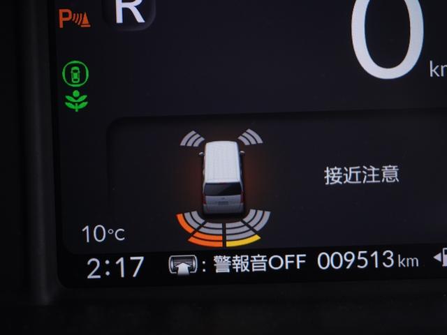 �y�N���A�����X�\�i�[�z�o���p�[�ɕt�����Z���T�[����Q�������m�B���̋����ɋ߂Â��ƃA���[�g�ŋ����Ă���܂��B�������ԃX�y�[�X��Ԍɓ��ꎞ�����S�ł��B