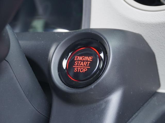 �y�v�b�V���X�^�[�g�z��p�̃����R���L�[���g�т��Ă���΃G���W���̎n���������v�b�V���ōs���܂��B���߂��̃z���_�J�[�Y���Ђ܂ł��z�����������B