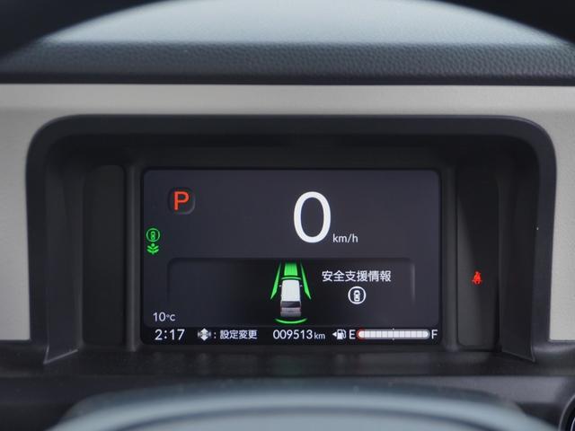 �y���[�^�[�z���[�^�[�����₷�����C�A�E�g�Ȃ̂ň��S�h���C�u���T�|�[�g���܂�