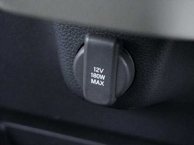 �y�P�Q�u�d���z�X�}�[�g�t�H���[�d�Ȃǉ����ƕK�v�ȓd���ł��B���߂��̃z���_�J�[�Y���Ђ܂ł��z�����������B