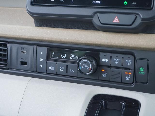 �y�I�[�g�G�A�R���z���D�݂̉��x�ɐݒ肷��Ύ����ŕ��ʂ␁���o���ʒu�Ȃǂ𒲐߂��Ă���܂��B�z���_�J�[�Y���Ђł̓G�A�R���͔[�Ԏ��ɓ_���E�������Ĕ[�Ԃ������܂��B