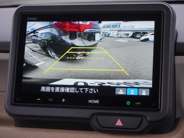 �y���C�h�r���[�z��P�W�O°�����n���郏�C�h�Ȏ���͈́B�L�͈͂Ɍ�����ʂ�\���ł���̂ŉ����̎ԗ��������₷���Ȃ��Ă��܂��B