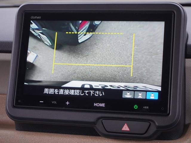 �y�g�b�v�_�E���r���[�z�^�ォ�猩���낵���悤�Ȏ���͈͂̃r���[�B��~�ʒu�Ƌ��������݂͂₷���\���A�K�C�h���̃T�|�[�g�Œ��Ԃ����S�ł��B