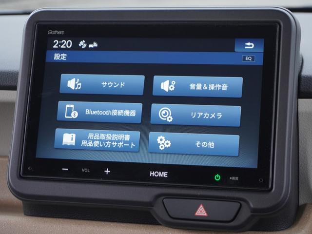 �y�f�B�X�v���C�I�[�f�B�I�z�`���������b�����o�������^�`�������������`�������Ή��ŁA�W�C���`���掿�g�c���j�^�[�𓋍ڂ����f�B�X�v���C�I�[�f�B�I