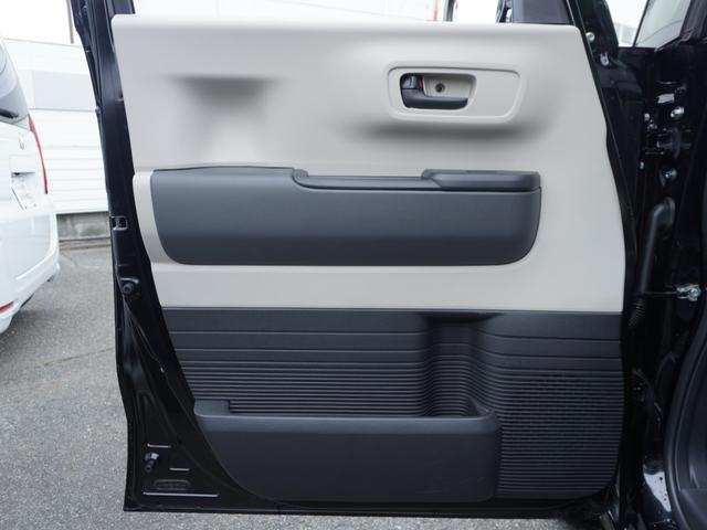 �y�L���C�ȃh�A������z�h�A�̓�����ɂ̓^�o�R�̃R�Q�ՁA�ڗ������L�Y��V�~�ȂǂȂ��Y��ł��B���߂��̃z���_�J�[�Y���Ђ܂ł��z�����������B