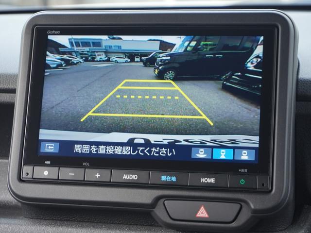 �y���A���C�h�J�����V�X�e���z�R��̕\���Ō���m�F���T�|�[�g�B�Z���N�g���o�[���u�q�v�̈ʒu�ɓ����ƃJ�����f���ɐ؂�ւ��B�m�[�}���r���[�ł͏]���̃��A�J�����Ɠ��l�̕W���I�ȃr���[�ŕ\�����܂��B