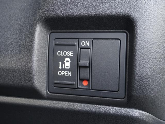 �y�Б��d���X���C�h�h�A�z�{�^�������������ŕБ��̃X���C�h�h�A�̊J���\�B�������L�[����̑�����\�B���q�l������Ă��鎞�E���肢���ς��̉ו��������Ă鎞�Ȃǔ��ɖ𗧂��܂��B