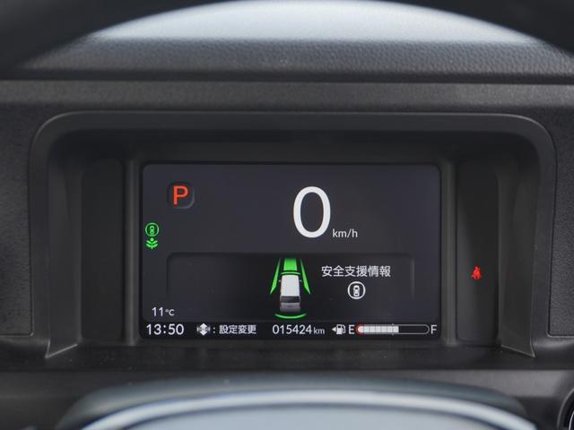 �y���[�^�[�z���[�^�[�����₷�����C�A�E�g�Ȃ̂ň��S�h���C�u���T�|�[�g���܂�