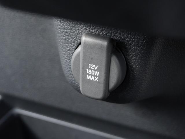 �y�P�Q�u�d���z�X�}�[�g�t�H���[�d�Ȃǉ����ƕK�v�ȓd���ł��B���߂��̃z���_�J�[�Y���Ђ܂ł��z�����������B