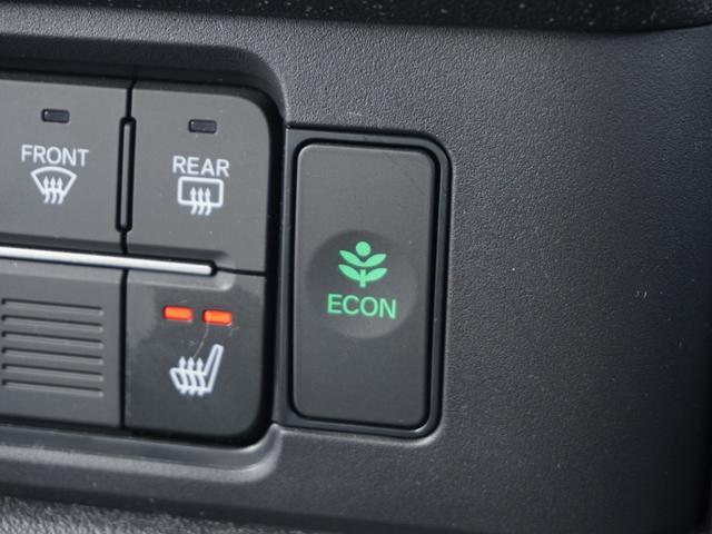 ���d�b�n�m�X�C�b�`�i�d�b�n�m���[�h�j���G���W����G�A�R���Ƃ������A�N���}�S�̂̓�����R��D��Ŏ������䂷��d�b�n�m���[�h�B�󒲂Ȃǉ��K����D�悵�����Ƃ��́A�X�C�b�`�������Ăn�e�e�ɂł��܂��B