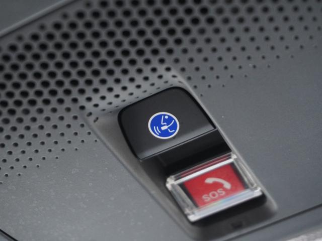 �y�V����R�l�N�e�b�h�Z�p�z�ً}���ɂ̓{�^����ŃI�y���[�^�[�Ƙb�����Ƃ��\�ł��B�u�g���������s���������b�������v���~�A���v�ɂ���������������΁A���q�l�̃J�[���C�t�������S�E���K�ɁB