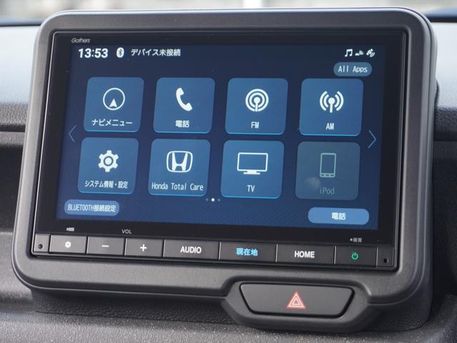 �y�e���r�����\�z�e���r�������\�ł��B���߂��̃z���_�J�[�Y���Ђ܂ł��z�����������B