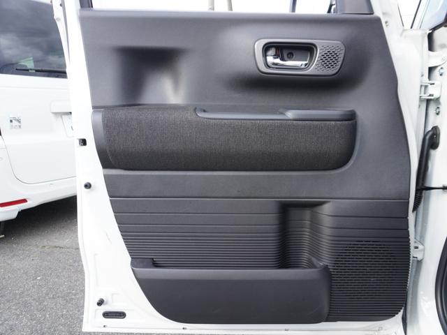 �y�L���C�ȃh�A������z�h�A�̓�����ɂ̓^�o�R�̃R�Q�ՁA�ڗ������L�Y��V�~�ȂǂȂ��Y��ł��B���߂��̃z���_�J�[�Y���Ђ܂ł��z�����������B