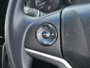 【ステアリングスイッチ】ステアリング周りでのスイッチ操作が行えますので、走行中でも各種操作可能です。お近くのホンダカーズ総社までお越しください。