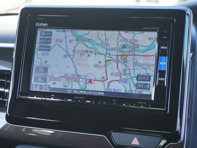 N-BOXカスタム G・Lホンダセンシング ワンオーナー インターナビ バックカメラ 前後ドラレコ 両側電動スライドドア ETC アダプティブクルーズコントロール ミュージックラック フルセグTV Bluetooth 純正アルミホイール(6枚目)