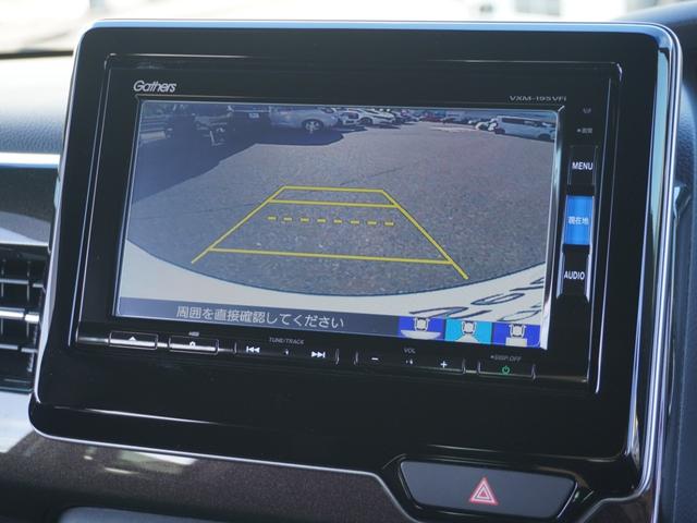 N-BOXカスタム G・Lホンダセンシング ワンオーナー インターナビ バックカメラ 前後ドラレコ 両側電動スライドドア ETC アダプティブクルーズコントロール ミュージックラック フルセグTV Bluetooth 純正アルミホイール(7枚目)