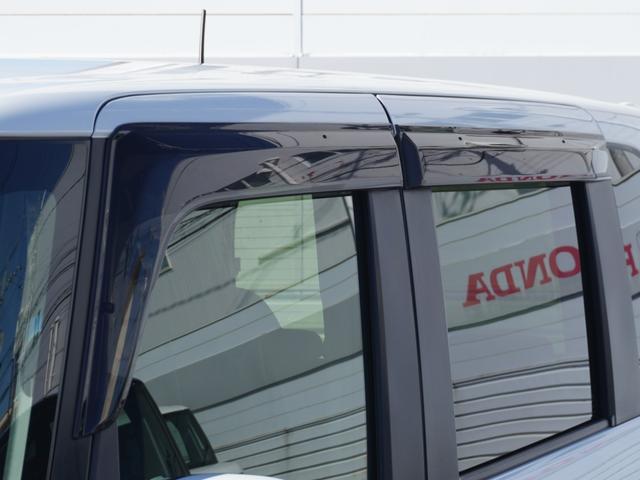 N-BOXカスタム G・Lホンダセンシング ワンオーナー インターナビ バックカメラ 前後ドラレコ 両側電動スライドドア ETC アダプティブクルーズコントロール ミュージックラック フルセグTV Bluetooth 純正アルミホイール(17枚目)